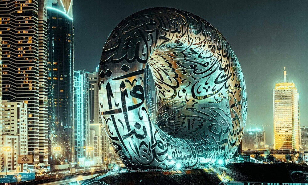 Museum of the Future Dubai
